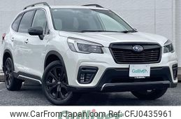 subaru forester 2020 -SUBARU--Forester 4BA-SK5--SK5-002905---SUBARU--Forester 4BA-SK5--SK5-002905-