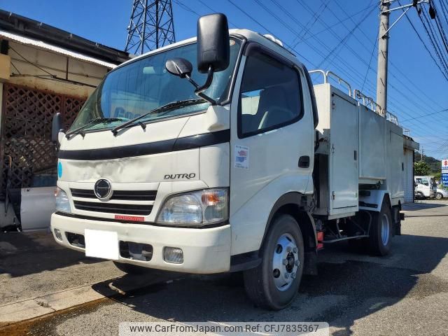 hino dutro 2009 GOO_JP_700080145930220920001 image 1