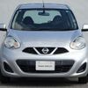 nissan march 2019 CFJ1739718 image 5