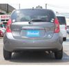 nissan note 2015 -NISSAN--Note E12--354138---NISSAN--Note E12--354138- image 21