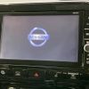 nissan serena 2019 -NISSAN--Serena DAA-HFC27--HFC27-036336---NISSAN--Serena DAA-HFC27--HFC27-036336- image 4