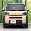 daihatsu taft 2020 CFJ1660710 image 14