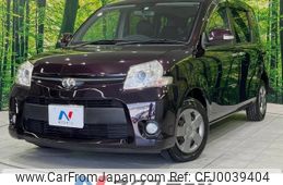 toyota sienta 2011 -TOYOTA--Sienta DBA-NCP81G--NCP81-5141844---TOYOTA--Sienta DBA-NCP81G--NCP81-5141844-