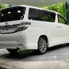 toyota vellfire 2013 -TOYOTA--Vellfire DBA-ANH20W--ANH20-8272382---TOYOTA--Vellfire DBA-ANH20W--ANH20-8272382- image 18