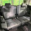 toyota alphard 2022 quick_quick_AGH30W_AGH30-0411829 image 11