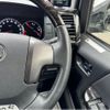 toyota hiace-van 2015 -TOYOTA--Hiace Van KDH206V--KDH206-8089617---TOYOTA--Hiace Van KDH206V--KDH206-8089617- image 38