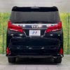 toyota alphard 2023 -TOYOTA--Alphard 3BA-AGH30W--AGH30-0453552---TOYOTA--Alphard 3BA-AGH30W--AGH30-0453552- image 17