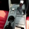 lexus is 2024 -LEXUS--Lexus IS 6AA-AVE30--AVE30-5101***---LEXUS--Lexus IS 6AA-AVE30--AVE30-5101***- image 22