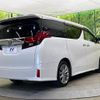 toyota alphard 2017 CFJ1674283 image 17