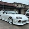 toyota supra 1995 CFJ1785027 image 2