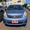 toyota isis 2010 -TOYOTA--Isis DBA-ZGM11G--ZGM11-0007758---TOYOTA--Isis DBA-ZGM11G--ZGM11-0007758- image 13