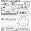 audi a1 2015 -AUDI--Audi A1 8XCAX-EB123489---AUDI--Audi A1 8XCAX-EB123489- image 3