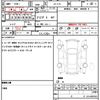 nissan silvia 2002 quick_quick_GF-S15_S15-032815 image 10