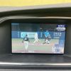 volvo v40 2013 -VOLVO--Volvo V40 DBA-MB4164T--YV1MV485BE2094778---VOLVO--Volvo V40 DBA-MB4164T--YV1MV485BE2094778- image 22