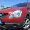 nissan dualis 2007 REALMOTOR_Y2024060113F-21 image 1