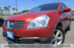 nissan dualis 2007 REALMOTOR_Y2024060113F-21