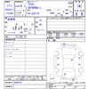 toyota crown 2002 -TOYOTA--Crown JZS175--0064318---TOYOTA--Crown JZS175--0064318- image 3