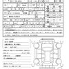 toyota roomy 2018 quick_quick_DBA-M900A_M900A-0180414 image 21