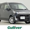 daihatsu move 2013 -DAIHATSU--Move DBA-LA100S--LA100S-0234857---DAIHATSU--Move DBA-LA100S--LA100S-0234857- image 1