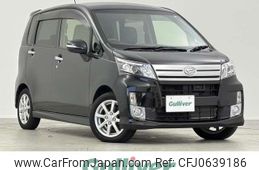 daihatsu move 2013 -DAIHATSU--Move DBA-LA100S--LA100S-0234857---DAIHATSU--Move DBA-LA100S--LA100S-0234857-