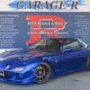 mazda rx-7 1999 quick_quick_GF-FD3S_FD3S-502516 image 1