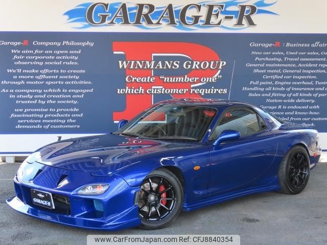 mazda rx-7 1999 quick_quick_GF-FD3S_FD3S-502516 image 1