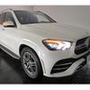 mercedes-benz gle-class 2019 quick_quick_3DA-167123_WDC1671232A030046 image 14