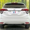 honda vezel 2017 quick_quick_RU3_RU3-1258228 image 16