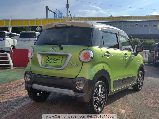daihatsu daihatsu-others 2015 CFJ1544680 image 2