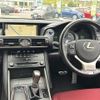 lexus is 2018 -LEXUS--Lexus IS DAA-AVE30--AVE30-5074131---LEXUS--Lexus IS DAA-AVE30--AVE30-5074131- image 21