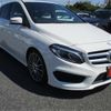 mercedes-benz b-class 2017 -MERCEDES-BENZ--Benz B Class DBA-246242--WDD2462422J439463---MERCEDES-BENZ--Benz B Class DBA-246242--WDD2462422J439463- image 14