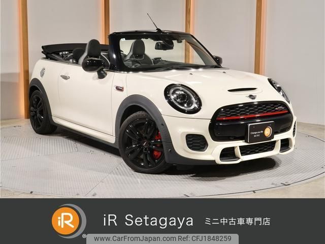 mini mini-others 2020 CFJ1848259 image 1