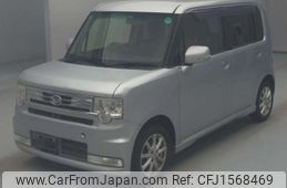daihatsu move-conte 2013 CFJ1568469