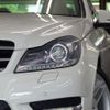 mercedes-benz c-class 2012 quick_quick_204057_WDD2040572A673430 image 7