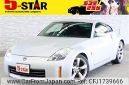 nissan fairlady-z 2007 CFJ1739666