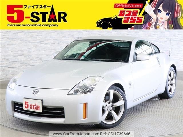 nissan fairlady-z 2007 CFJ1739666 image 1