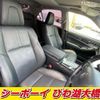 toyota crown 2013 -TOYOTA--Crown AWS210--AWS210-6009459---TOYOTA--Crown AWS210--AWS210-6009459- image 12