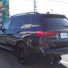 bmw x7 2021 -BMW--BMW X7 3CA-TB4230--WBATB420609J45113---BMW--BMW X7 3CA-TB4230--WBATB420609J45113- image 15