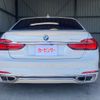 bmw 7-series 2016 -BMW 【千葉 337ﾋ385】--BMW 7 Series 7E30--0G522774---BMW 【千葉 337ﾋ385】--BMW 7 Series 7E30--0G522774- image 27