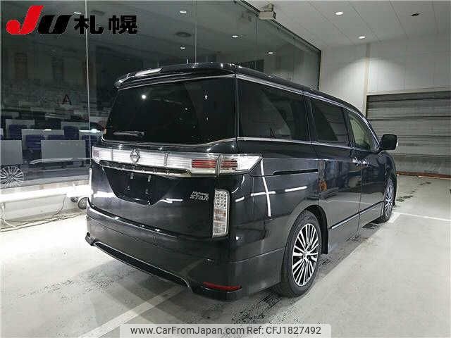 nissan elgrand 2023 CFJ1827492 image 2