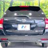 toyota corolla-fielder 2014 -TOYOTA--Corolla Fielder DBA-NZE161G--NZE161-7099893---TOYOTA--Corolla Fielder DBA-NZE161G--NZE161-7099893- image 15