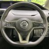 nissan serena 2021 -NISSAN--Serena 6AA-HFC27--HFC27-112578---NISSAN--Serena 6AA-HFC27--HFC27-112578- image 13