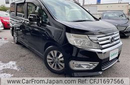 honda stepwagon 2015 CFJ1697566