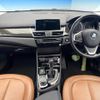 bmw 2-series 2017 CFJ1821073 image 2