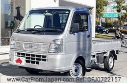 nissan clipper-truck 2023 -NISSAN--Clipper Truck 3BD-DR16T--DR16T-696563---NISSAN--Clipper Truck 3BD-DR16T--DR16T-696563-