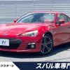 subaru brz 2012 -SUBARU--BRZ DBA-ZC6--ZC6-002586---SUBARU--BRZ DBA-ZC6--ZC6-002586- image 1