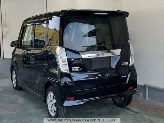 nissan dayz-roox 2014 -NISSAN--DAYZ Roox B21A--0014593---NISSAN--DAYZ Roox B21A--0014593- image 2