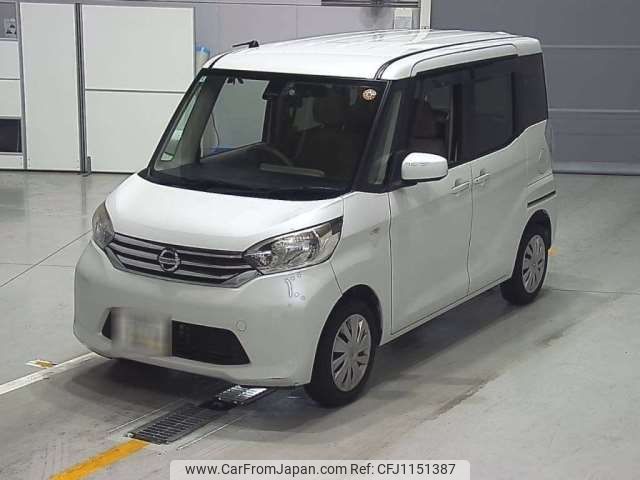 nissan dayz-roox 2016 -NISSAN 【名古屋 583ｷ3672】--DAYZ Roox DBA-B21A--B21A-0230952---NISSAN 【名古屋 583ｷ3672】--DAYZ Roox DBA-B21A--B21A-0230952- image 1