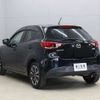mazda demio 2014 -MAZDA 【名古屋 508ﾉ9068】--Demio LDA-DJ5FS--DJ5FS-107826---MAZDA 【名古屋 508ﾉ9068】--Demio LDA-DJ5FS--DJ5FS-107826- image 13