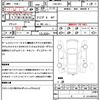 subaru legacy-touring-wagon 2006 CFJ1839123 image 21